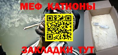 СК Гай