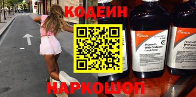 герыч Гатчина