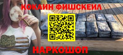 герыч Гатчина