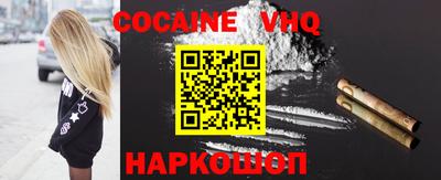 герыч Гатчина