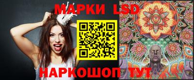 герыч Гатчина