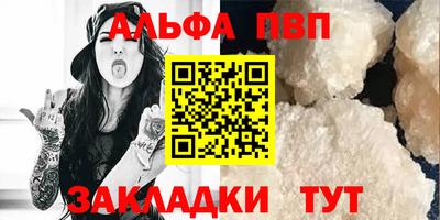 СК Гай