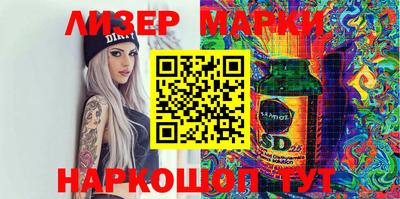 МДМА Гагарин