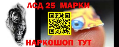 герыч Гатчина