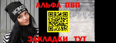 МДМА Гагарин