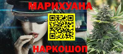 МДМА Гагарин