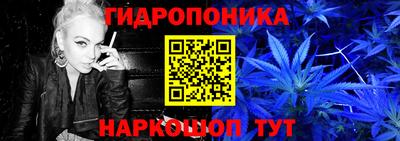 МДМА Гагарин