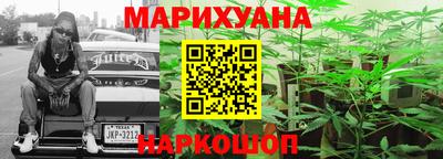 герыч Гатчина