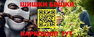 МДМА Гагарин