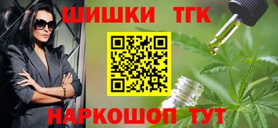 СК Гай
