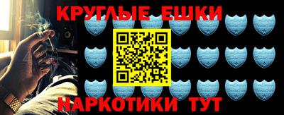герыч Гатчина