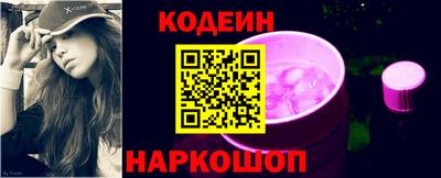 герыч Гатчина