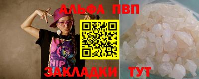 герыч Гатчина