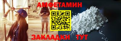 МДМА Гагарин