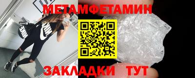СК Гай