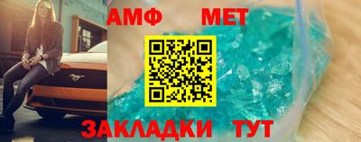 СК Гай