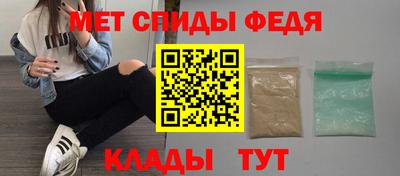 герыч Гатчина