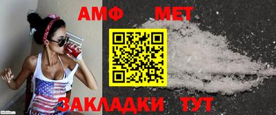 СК Гай