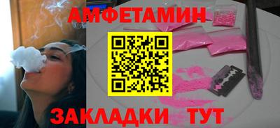 СК Гай
