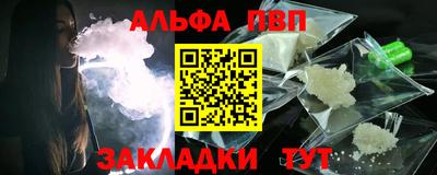 МДМА Гагарин