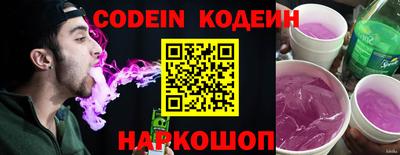 МДМА Гагарин