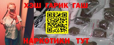 МДМА Гагарин
