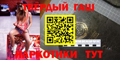 герыч Гатчина