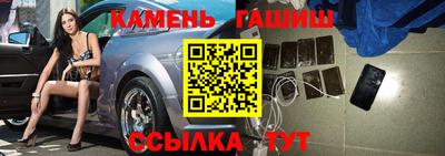 герыч Гатчина