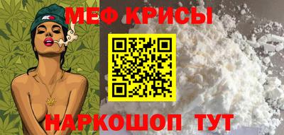 герыч Гатчина